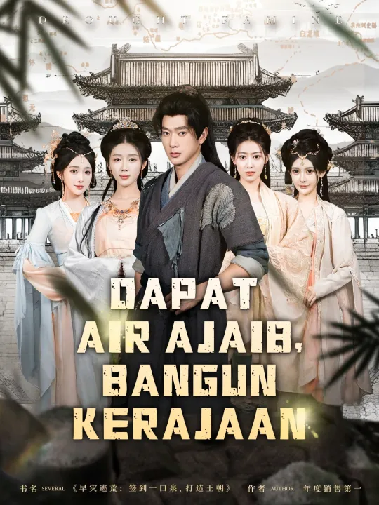 Dapat Air Ajaib, Bangun Kerajaan